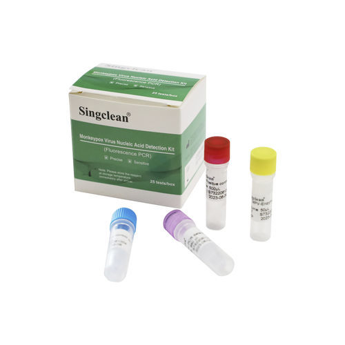 传染病快速诊断套装 - SMV002 - Hangzhou Singclean Medical Products - 用于病毒 / 猴痘 / 血清