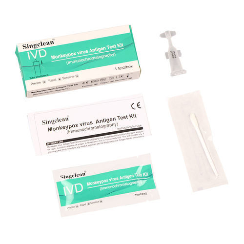 传染病快速诊断套装 - SMV003 - Hangzhou Singclean Medical Products - 抗原 / IgG免疫球蛋白G / 用于病毒