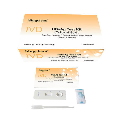 乙型肝炎快速诊断套装 - HBV001 - Hangzhou Singclean Medical Products - 抗原 / HBV / 血清