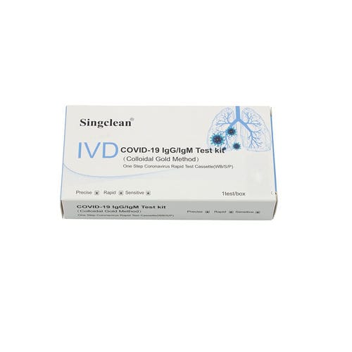 COVID-19新冠病毒快速诊断套装 - CII001 - Hangzhou Singclean Medical Products - IgG免疫球蛋白G / 免疫球蛋白M / 冠状病毒