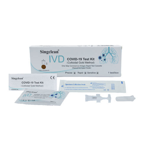 COVID-19新冠病毒快速诊断套装 - 20230518 - Hangzhou Singclean Medical Products - 抗原 / SARS-COV-2 / 冠状病毒