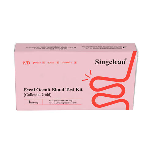 胃肠疾病快速诊断套装 - Test 7 - Hangzhou Singclean Medical Products - 抗体 / 粪便 / 免疫色谱法