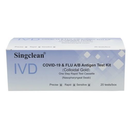 COVID-19新冠病毒快速诊断套装 - CF001 - Hangzhou Singclean Medical Products - 用于流感 / 抗原 / 甲型流感