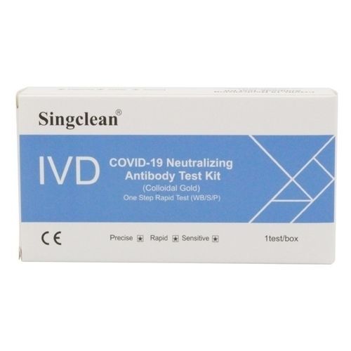 COVID-19新冠病毒快速诊断套装 - CN001 - Hangzhou Singclean Medical Products - 抗体 / 冠状病毒 / 血清