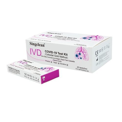 COVID-19新冠病毒快速诊断套装 - 112021 - Hangzhou Singclean Medical Products - 抗原 / 冠状病毒 / SARS-COV-2