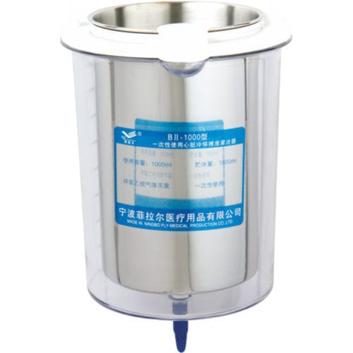 心脏病学器官输注系统 - 70 series - Jianxi Sanxin Medtec Co., Ltd.  - 心脏