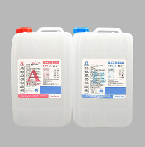 溶液血液透析浓缩液 - STY series - Jianxi Sanxin Medtec Co., Ltd. 