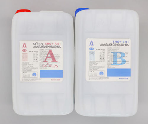 溶液血液透析浓缩液 - SHGY series - Jianxi Sanxin Medtec Co., Ltd. 