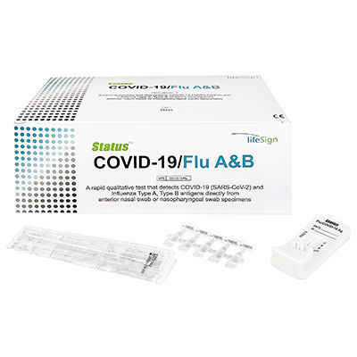 COVID-19新冠病毒快速诊断检测 - Status™ - LifeSign PBM - 用于流感 / 抗原 / SARS-COV-2