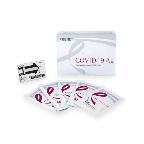 COVID-19新冠病毒快速诊断检测 - FRCOG 020P - NanoEntek - 蛋白质 / SARS-COV-2 / 临床