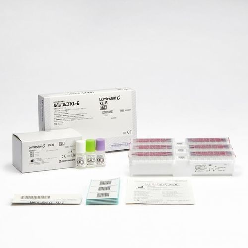 研究快速诊断套装 - Lumipulse® - Fujirebio - 肺癌 / 肿瘤科 / 血清