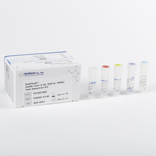 传染病快速诊断套装 - DiaPlexQ™ - Fujirebio - COVID-19新冠病毒 / SARS-COV-2 / 冠状病毒
