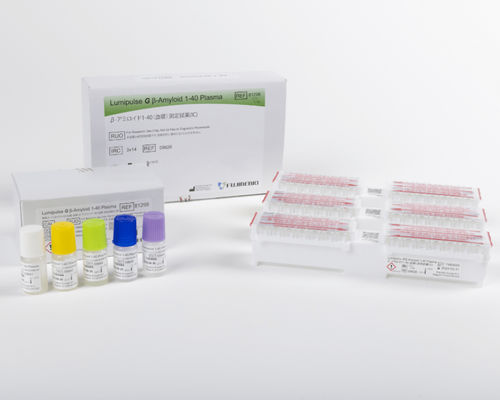 神经退行性疾病快速诊断套装 - Lumipulse® - Fujirebio - β淀粉样蛋白 / 血液 / 化学发光