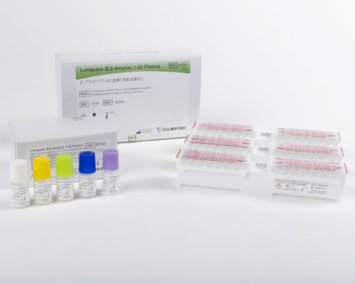 神经退行性疾病快速诊断套装 - Lumipulse® G - Fujirebio - β淀粉样蛋白 / 血液 / 化学发光