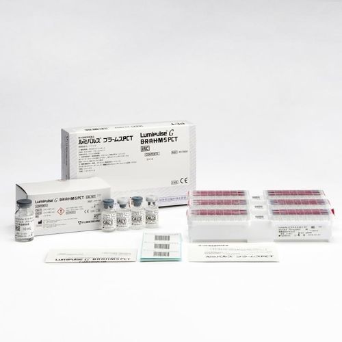 睾酮快速诊断套装 - Lumipulse® G B•R•A•H•M•S - Fujirebio - 脓毒病 / 炎性疾病 / C反应蛋白