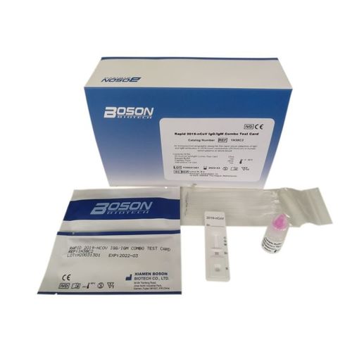 COVID-19新冠病毒快速诊断检测 - 1N38C2 - Boson Biotech Co., Ltd. - IgG免疫球蛋白G / 免疫球蛋白M / SARS-COV-2