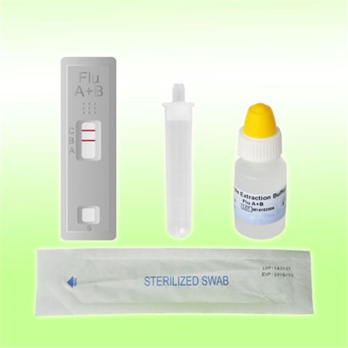 流感快速诊断检测 - 1N18C5 - Boson Biotech Co., Ltd. - 抗原 / 甲型流感 / 乙型流感