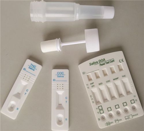 药物检出快速诊断检测 - 1L01C5 - Boson Biotech Co., Ltd. - 多种药物 / 唾液 / 免疫色谱法