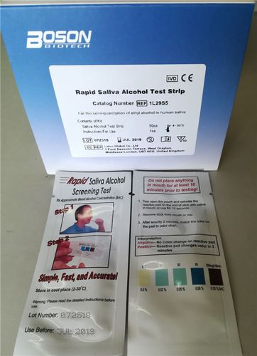 毒理学快速诊断检测 - 1L29 series - Boson Biotech Co., Ltd. - 用于酒精 / 尿液 / 血液