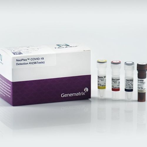 COVID-19新冠病毒快速诊断套装 - NR05A - Genematrix Inc. - SARS-COV-2 / 临床 / HRM
