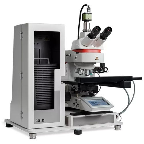 全自动细胞成像系统 - CytoInsight GSL - Leica Biosystems/徕卡显微镜系统 - 用于研究 / 用于染色体组型 / 用于免疫荧光检验法