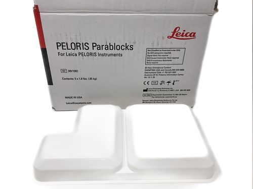 包埋盒模具 - PELORIS  - Leica Biosystems/徕卡显微镜系统