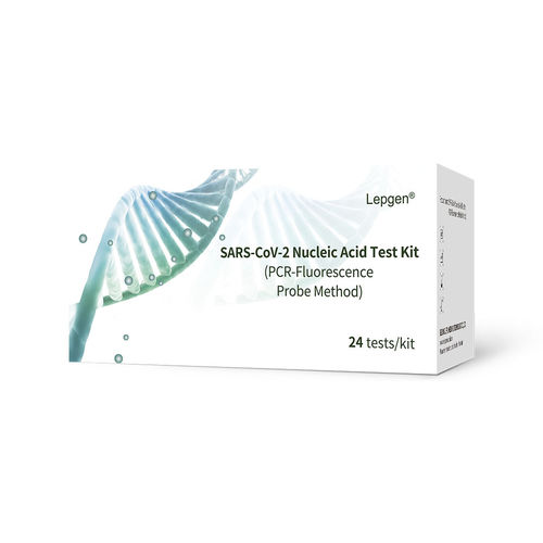 传染病快速诊断套装 - ORF1ab - Lepu Medical - COVID-19新冠病毒 / SARS-COV-2 / 鼻咽