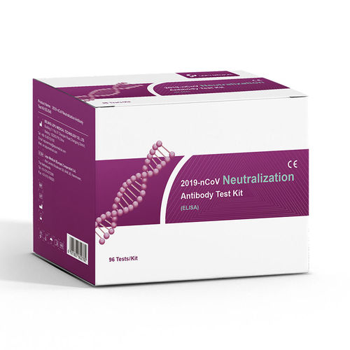 COVID-19新冠病毒快速诊断套装 - Lepu Medical - 血清学 / 用于中和抗体 / SARS-COV-2
