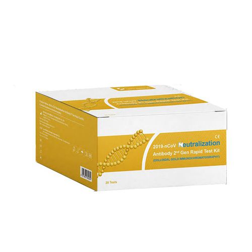 COVID-19新冠病毒快速诊断套装 - Lepu Medical - 用于中和抗体 / SARS-COV-2 / 血清