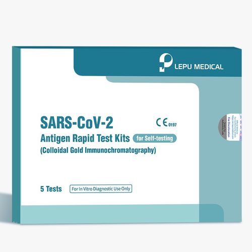COVID-19新冠病毒快速诊断套装 - CG44 - Lepu Medical - 传染病 / 抗原 / SARS-COV-2