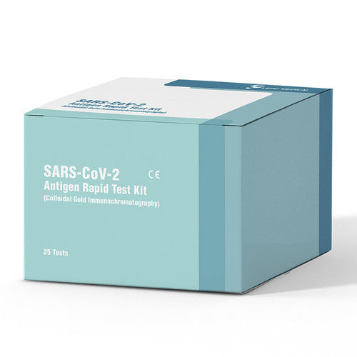 COVID-19新冠病毒快速诊断套装 - CG27 - Lepu Medical - 家用 / 抗原 / SARS-COV-2