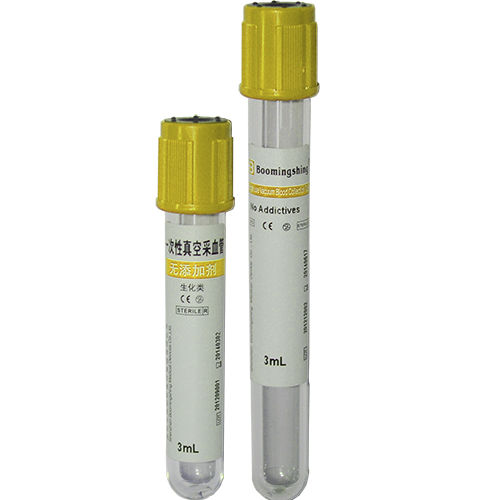 圆形底部采样管 - C200x01 series - Shenzhen Boomingshing Medical device - 等离子 / 样本回收 / 带凝胶分离器