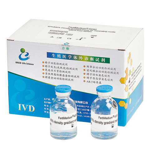 介质试剂试剂套装 - Fertimedium 40/80 - Bred Life Science Technology Inc . - 精子分析