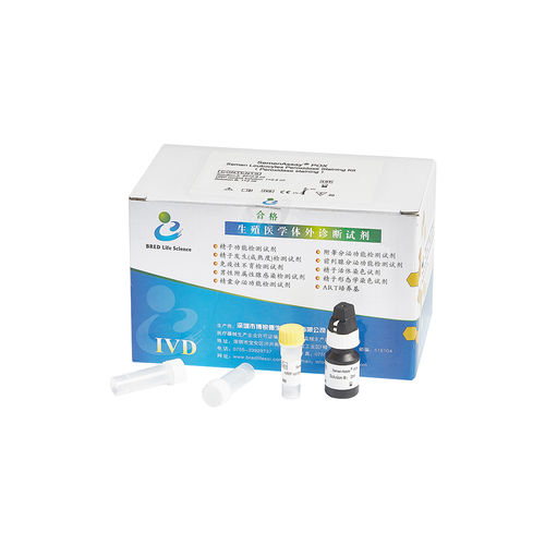 染色液试剂套装 - SemenAssay® POX  - Bred Life Science Technology Inc . - 质量控制 / 精子分析