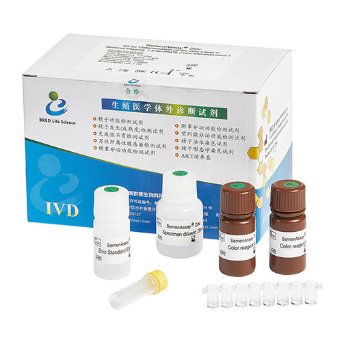 临床化学快速诊断套装 - SemenAssay® - Bred Life Science Technology Inc . - 超氧化物歧化酶 / 锌 / 等离子