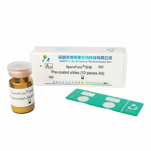 排卵快速诊断套装 - BRED-023 - Bred Life Science Technology Inc . - 精液 / 冻干