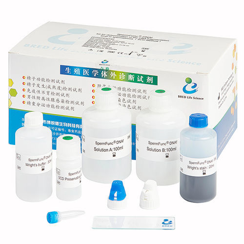 溶液试剂套装 - SpermFunc ® DNAf  - Bred Life Science Technology Inc . - DNA分析 / 精子分析 / 激素