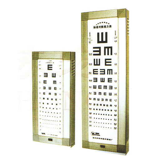 背光视力检查表 - SH-8096 - Jiangsu Suhong Medical Instruments