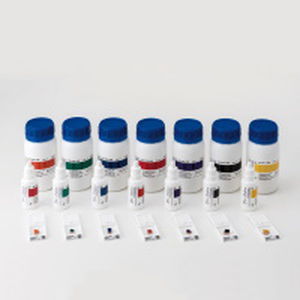 染色试剂套装 - 05-015-240 - BIO-OPTICA Milano/意大利BIO-OPTICA - 病理学 / 组织 / 液体