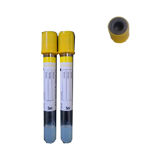 圆形底部采样管 - Beijing Hanbaihan Medical Devices Co.,LTD - 血清 / 玻璃 / 带凝胶分离器