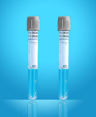 血糖含量采样管 - Beijing Hanbaihan Medical Devices Co.,LTD - 圆柱 / 等离子 / 玻璃