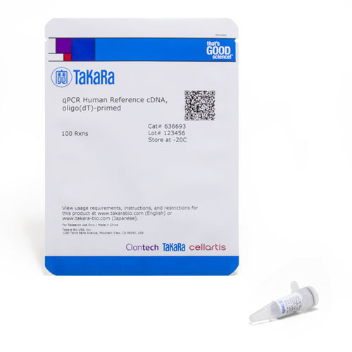 溶液试剂套装 - 63 series - TAKARA - 核酸 / 用于实时PCR / 磷酸盐