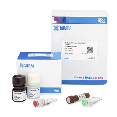 传染病快速诊断套装 - BacPAK™ - TAKARA - 用于病毒 / 细胞 / ELISA