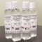200毫升消毒洗手液SynDaver Labs