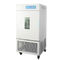移动式实验室培养箱SM-LRH seriesSanwood Environmental Chambers Co., Ltd.