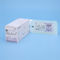 可吸收缝合线PGLA WEGO Medical