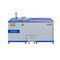 医用垃圾处理系统YFXDG200Haier Biomedical
