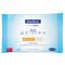 手部卫生清洁湿巾Sterillium®BODE Chemie