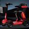 电动残疾人代步车S3Stela Mobility