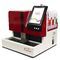 HPLC色谱系统Mispa MaestroAgappe Diagnostics Switzerland GmbH